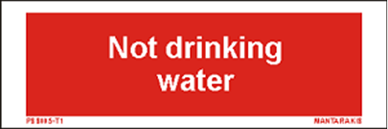 Picture of Text not Drinking water 5 x 15
